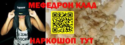 ГАЛЛЮЦИНОГЕННЫЕ ГРИБЫ Волжский