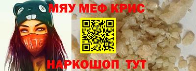 ГАЛЛЮЦИНОГЕННЫЕ ГРИБЫ Волжский