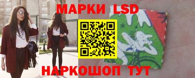 винт Волжск