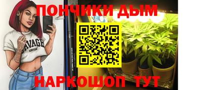 винт Волжск