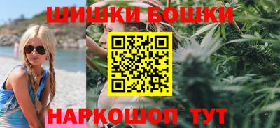 ГАЛЛЮЦИНОГЕННЫЕ ГРИБЫ Волжский