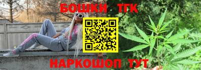 ГАЛЛЮЦИНОГЕННЫЕ ГРИБЫ Волжский