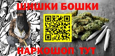 трава Волгодонск