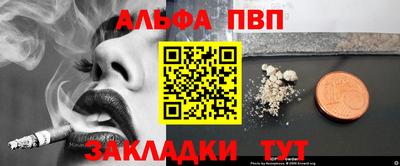 ГАЛЛЮЦИНОГЕННЫЕ ГРИБЫ Волжский