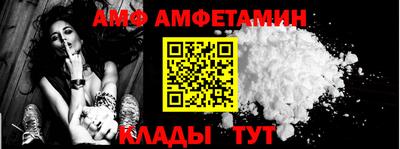 ГАЛЛЮЦИНОГЕННЫЕ ГРИБЫ Волжский