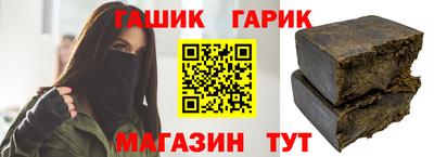 трава Волгодонск