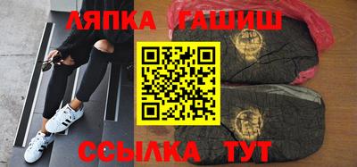 винт Волжск
