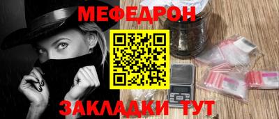 ГАЛЛЮЦИНОГЕННЫЕ ГРИБЫ Волжский